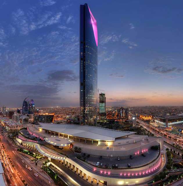 Middle East HSE Summit